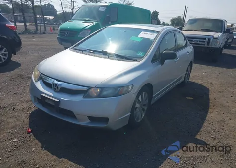 2011 Honda Civic Ex из США, поврежденный, VIN 2HGFA1F84BH547816